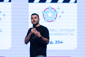 Презентация Всероссийского студенческого проекта «Твой Ход»