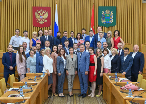 Вручение дипломов выпускникам Президентской программы подготовки управленческих кадров 2020-2021 учебного года