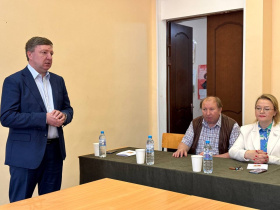 Международная конференция, посвящённая памяти профессора Ольги Павловны Ермаковой