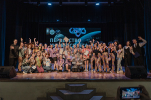 В университете подвели итоги первенства по фитнес-аэробике