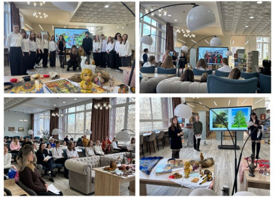 Квиз «Сказания и легенды народов России»