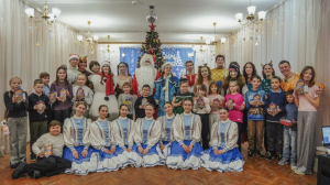 Новогоднее чудо рядом