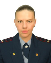 Хлопкова Юлия Александровна