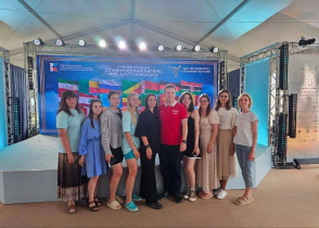 II Международный студенческий лагерь Достоевского 