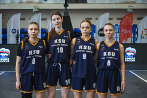 Студентки КГУ выступили на Всероссийских соревнованиях по баскетболу 3х3