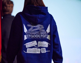 Студенческий совет общежития №4 КГУ им. К. Э. Циолковского — в числе лучших в России!