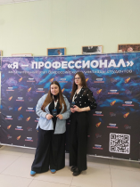 Студенты КГУ приняли участие в очном финале олимпиады «Я - профессионал»