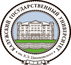 Восьмые Калужские университетские чтения