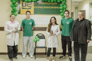 В КГУ им. К.Э. Циолковского стартовала экологическая акция 