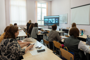 Интеграция педагогической науки и практики в контексте вызовов XXI века