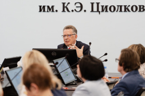 В КГУ прошло заседание Учёного совета 