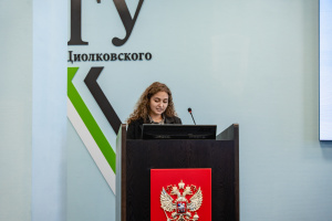 Подведены итоги конкурса "Студент года 2026"