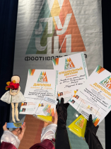 Танцевальный проект «МОСТ» — дважды лауреат I степени