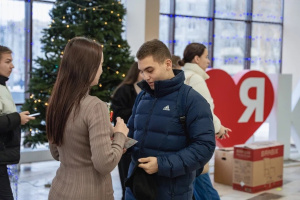 Социальная акция «Символ надежды – красная ленточка: вместе против СПИДа!»