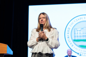 Поздравление с днем рождения директору института истории и права!