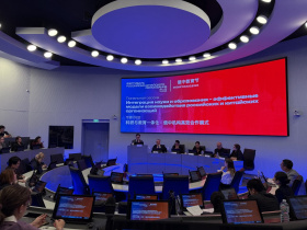 КГУ — участник Фестиваля Российско-Китайского образования в МИСиС