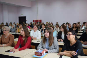  II Региональный форум работников дошкольного образования Калужской области 