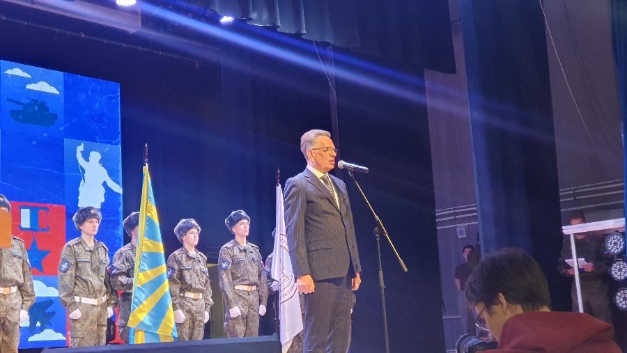 День защитника Отечества