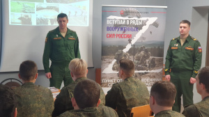 Проведение встреч студентов 1-4 курсов с представителями ВУЦ