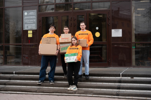 «Вузы для фронта!»