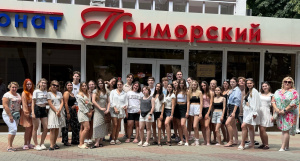 Второй заезд — уже в Дивноморском