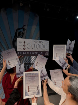 Танцевальный проект «МОСТ» КГУ — снова на вершине