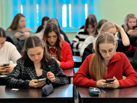 Общеуниверситетская олимпиада по психологии