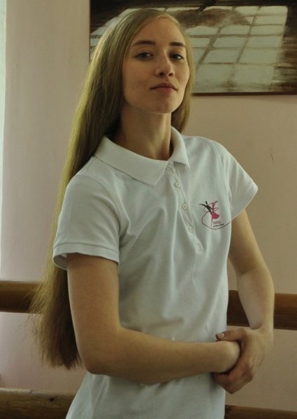 Бычкова Юлия Хетаговна