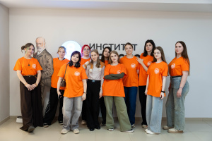 В институте психологии прошёл День открытых дверей 