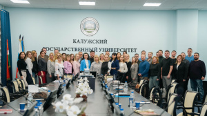 В КГУ прошло открытие Президентской программы подготовки управленческих кадров 2025/2026 учебного года!