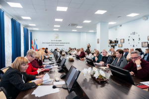 В КГУ состоялось заседание Учебно-методического совета