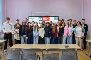 Триумфальный аккорд цикла мероприятий «Правовая гостиная: ШПЗ встречает гостей в КГУ»