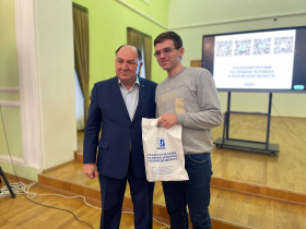 В институте истории и права прошла открытая лекция о правах человека