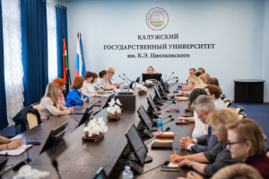 Подведены итоги учебного года: в КГУ прошло заседание Учебно-методического совета