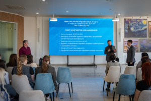 Встреча студентов с министром культуры и туризма Калужской области