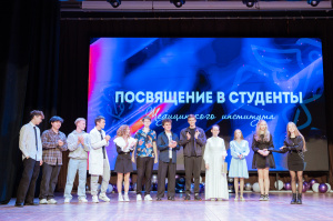 Посвящение в студенты медицинского института
