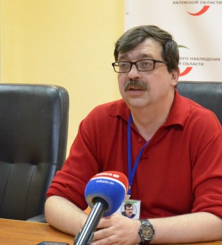 Амбарцумян Анри Юрьевич
