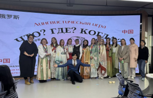 Студенты КГУ победили в лингвистическом турнире в Китае