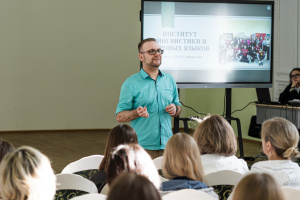 В институте лингвистики и мировых языков КГУ прошёл день открытых дверей