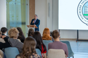  «Без срока давности»