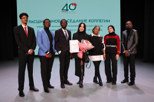 Коллегия Управления молодёжной политики Калужской области