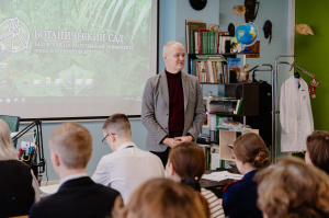 В КГУ прошла областная научно-практическая конференция «Молодость — науке»