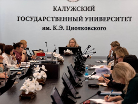 В КГУ состоялось заседание Учебно-методического совета
