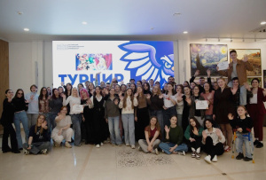  Турнир клуба интеллектуально-развлекательных, посвященный мультипликации