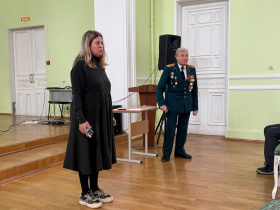Встреча, которая вдохновляет хранить память