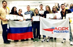  6-11 ноября в городе Санкт-Петербурге проходил Всероссийский форум студенческих спортивных клубов, который проводила АССК России.
