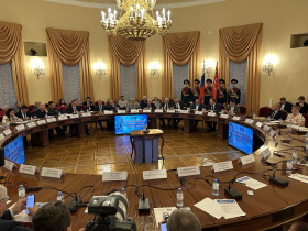 Открытие Международного антифашистского форума - 2025