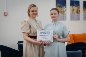 Вручение сертификатов выпускникам Филологического лицея 