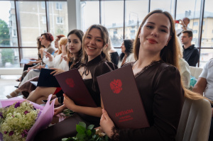 В институте психологии состоялось вручение дипломов выпускникам