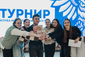  1 сезон интеллектуально-развлекательных игр подошёл к концу